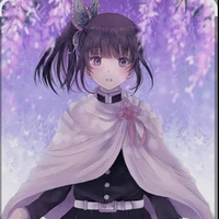tsuyuri kanao