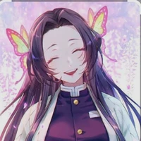 kocho kanae