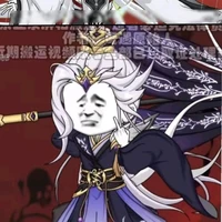 Tây Hà