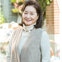 Bà Cha