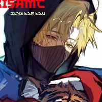 Kisa