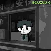 Tần Phong[security guard]