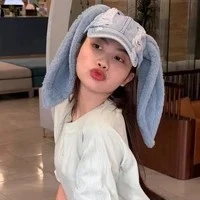 Phương Mỹ Chi- em