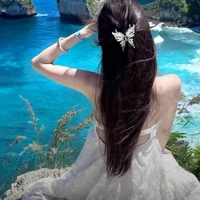 Lê Thư Linh-Chị MasterD