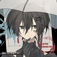 Hayashime