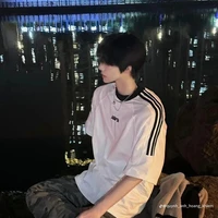 Lâm Nhật Hạo_ anh cô_