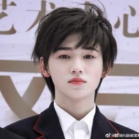 Tống Á Hiên