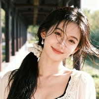 Seul Ah