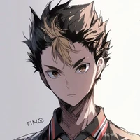 NISHINOYA YUU