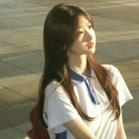 Tô Huyền Nhi