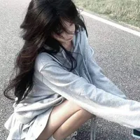 Ánh Ngân