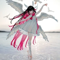 Arie[hệ thống]