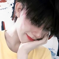Tô Tân Hạo