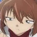 haibara