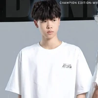 Yanyan
