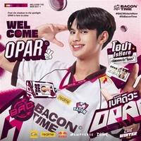 Opar