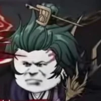 Tà Đế/Bí Sủng