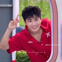 Lê Hồng Sơn