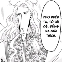 thần bê đê