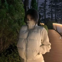 Park Y/n