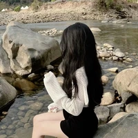 Trình Diệu Ân - Quản Lý Của Cậu