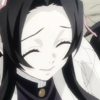 Kocho Kanae