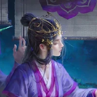 Ngu Tử Diên