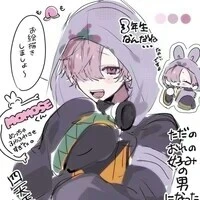 Momos Takumi _ tần_