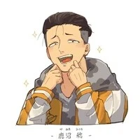 Kanuma Minoru_ ám vệ_