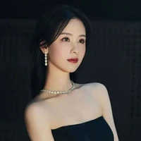 Vu Ngọc Thiên Yết