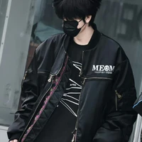 Trương Quế Nguyên