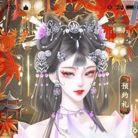 Linh Miêu Dao Cơ