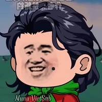 Dì Tám