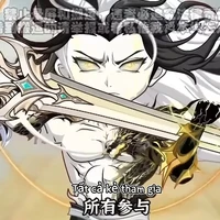 Nguyên Thủy Nhân