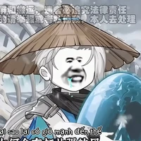 Hàn Khắc