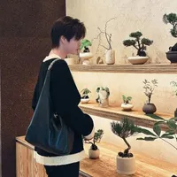 Trương Ngọc Song Tử