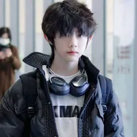 Trần Dịch Hằng ( lúc nhỏ)