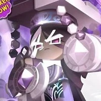 dark cacao cookie
