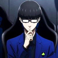 Ego Jinpachi