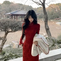 Bà Mã - Đường Thu Hà
