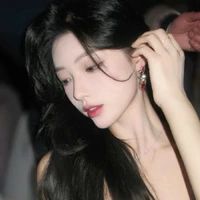 Bà Nghiêm - Cao Bích Ngọc