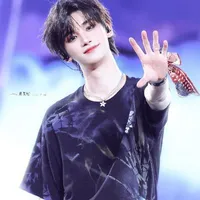 Đinh Trình Hâm (Y)