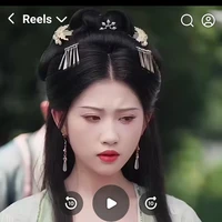 Lâm Xu Nhi