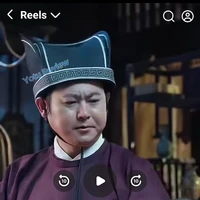Cao công công