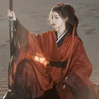 Tô Thư Di • Âu Dương Khuynh Vũ