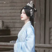 Tô Thư Di • Âu Dương Khuynh Vũ