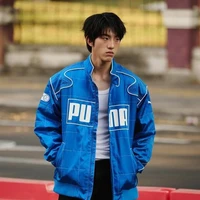 Kenji