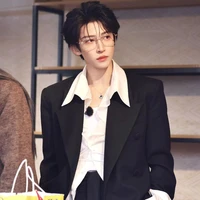 Mộc gia hào ( ah cô)