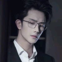 Từ dịch dương ( bn ah)