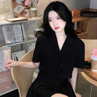 thẩm  hàn dung (bn cô)